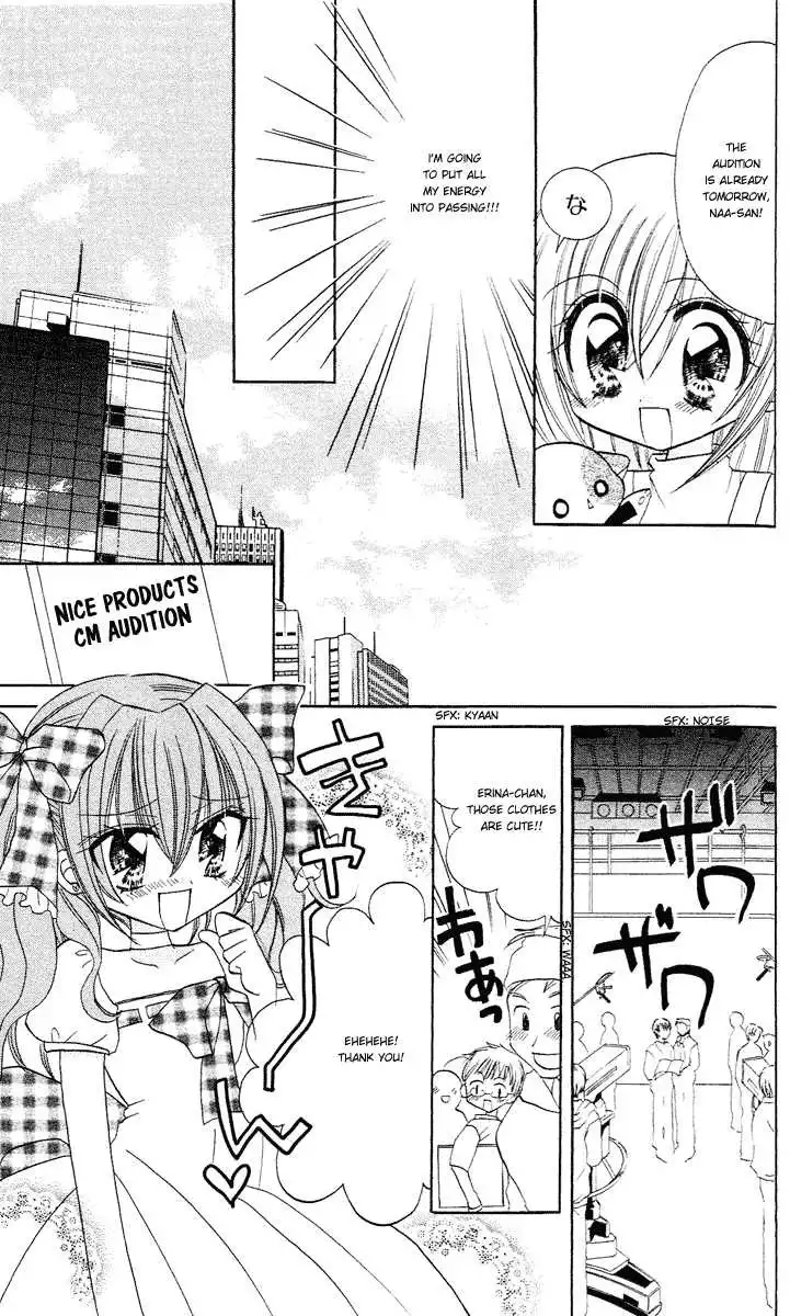 Kirarin Revolution Chapter 3 19